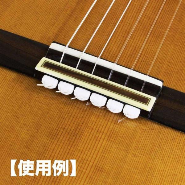 Rosette D2WH Diamond Secure Tiblock ストリング・タイ/メール便発...