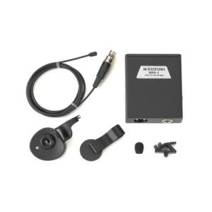 SUZUKI HMH-100 ハーモニカマイクセット 鈴木楽器