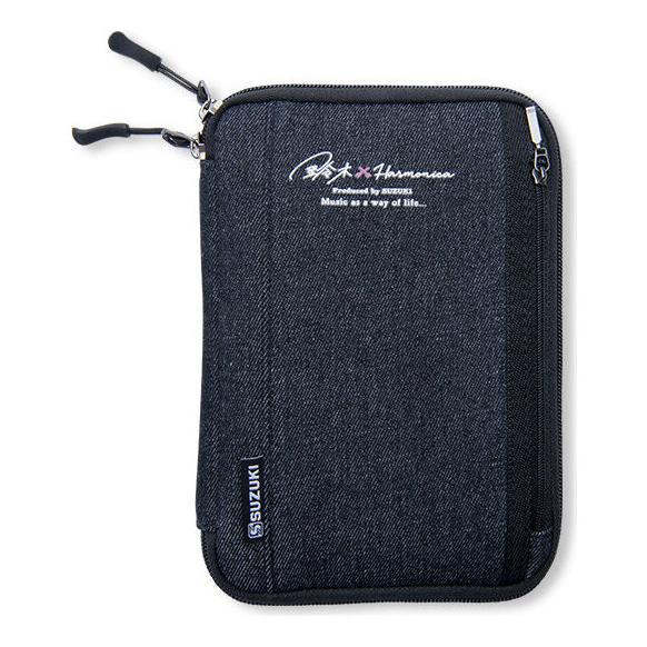 SUZUKI HSC-T4B 複音ハーモニカ 4本収納 ケース/メール便発送・代金引換不可