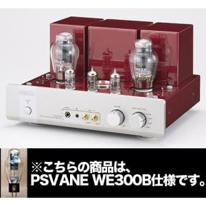 TRIODE TRV-A300XR-WE300B(PSVANE WE300B仕様) プリメインアンプ