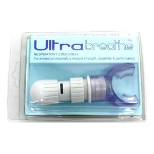 ULTRA BREATHE WHITE ウルトラブレス 呼吸筋トレーニング用品の商品画像