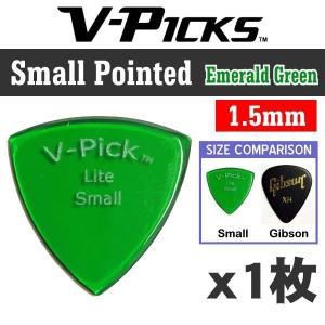 Gravity Guitar Picks / GSSS15P Stealth Standard[1.5mm, Fluorescent