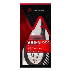 VITAL AUDIO V2N-5SS VAII-N 5.0m S/S (2Pストレート/2Pストレ...