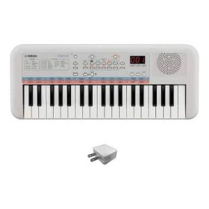 YAMAHA Remie PSS-E30(USB ACアダプター付) お子様にぴったりのミニキーボード