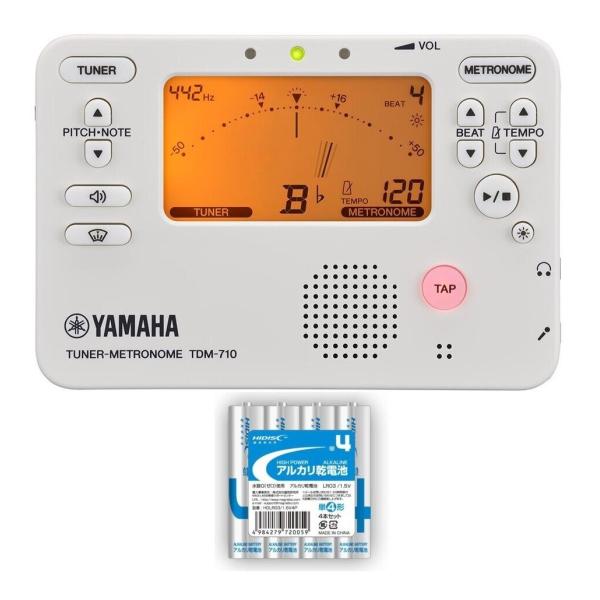 YAMAHA TDM-710IV/単4電池×4本付 アイボリー チューナー/メトロノーム/メール便発...