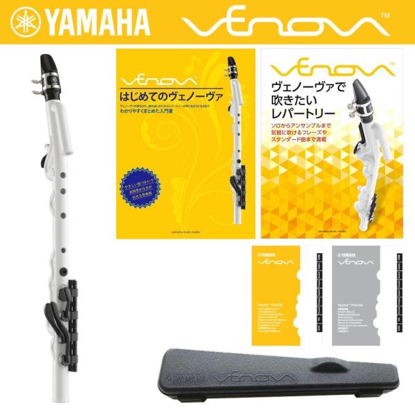 YAMAHA YVS-100 + 入門書/はじめてのヴェノーヴァ + 楽譜集/ヴェノーヴァで吹きたい...