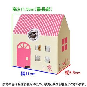 名入れ マシュマロ 5個 お家の箱入り 誕生日 卒園 卒業 七五三 出産 お祝い スイーツ ギフト お菓子 名前入れ 5文字まで かわいい 内祝い 人気ブランド多数対象