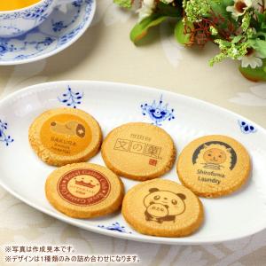 オリジナル ロゴ入り クッキー 5枚入り お菓...の詳細画像2