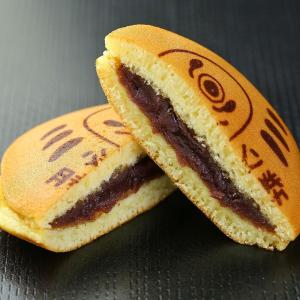 お正月 お祝い 内祝い ギフト お菓子 福 だるま どら焼き 3個 化粧箱入り 開店祝い どらやき 達磨 開業祝い 個包装 プレゼント 縁起物 和菓子 かわいい 至上