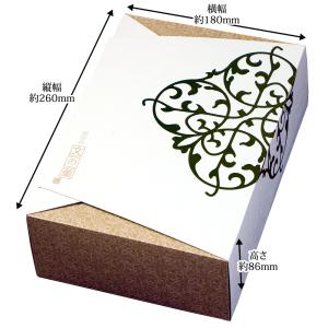 名入れ オリジナル メッセージ どら焼き 10...の詳細画像2