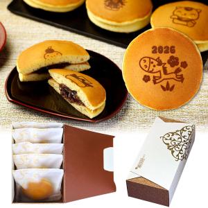 お菓子 ギフト 猫 どら焼き ネコどら 小豆餡 10個入り 和菓子 かわいい