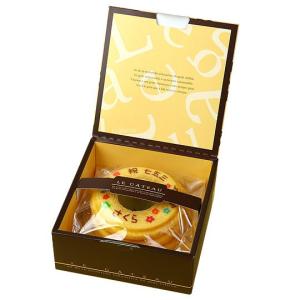 七五三 内祝い お祝い ギフト お菓子 名入れ...の詳細画像2