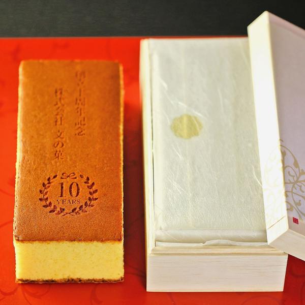 ロゴ入れ 名入れ ギフト お菓子 カステラ 0.6号 木箱入り オリジナル ロゴ マーク 和菓子 ス...