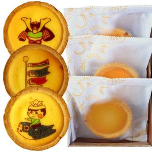 鯉のぼりイラスト かわいいの商品一覧 通販 Yahoo ショッピング