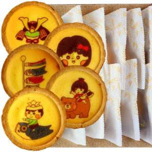 こどもの日 チーズタルト 10個セット 送料無料 化粧箱入り | かわいい スイーツ お菓子 子供 男の子 こいのぼり 鯉のぼり 初節句 端午の節句 お祝い 内祝い｜aionline-japan