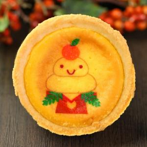 お正月 最新アイテム お祝い チーズ タルト 10個 化粧箱入り かわいい 内祝い お菓子 お年賀 正月 ギフト 祝い