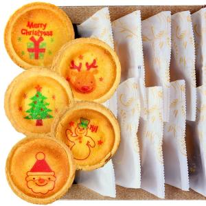 クリスマス プレゼント ギフト お菓子 チーズ タルト 10個 化粧箱入り お祝い 内祝い かわいい イラスト スイーツ