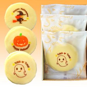 ハロウィン お菓子 もっちり白い イラスト入り どら焼き 3個入り 小豆餡 かぼちゃ餡 配る 贈る ハローウィン オープニング 大放出セール かわいい 白どら 和菓子 季節限定 スイーツ