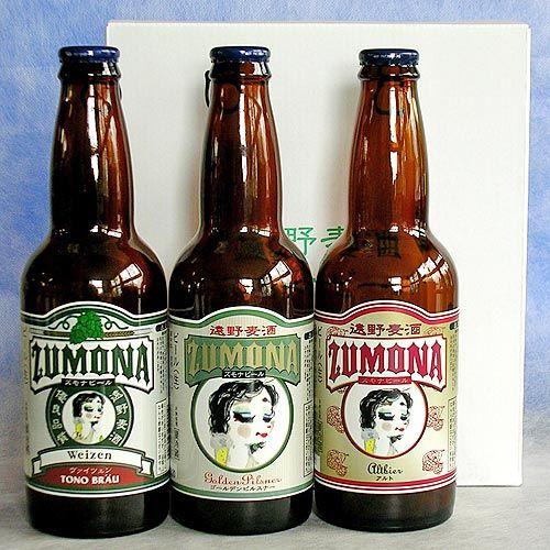 お酒 ギフト 遠野麦酒 ZUMONA 330ml 3本 詰め合わせ | 飲み比べ 北海道 地ビール ...