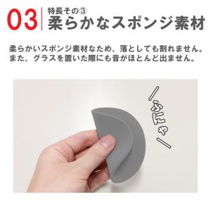 メーカー公式 アイオン 超吸水コースター ブラ...の詳細画像3