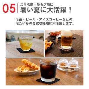 メーカー公式 アイオン 超吸水コースター ブラ...の詳細画像5