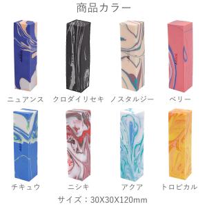アイオン suuu マーブル バー marbl...の詳細画像2