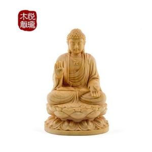 置物 仏像 二頭身 木製 座禅菩薩 観音像 彫刻 仏具 観音様 風水