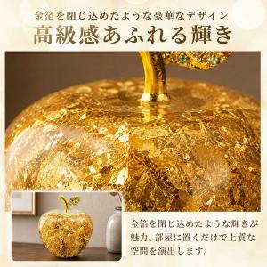 レビュー特典 干支ゴールド護符プレゼント 黄金...の詳細画像1