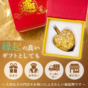 レビュー特典 干支ゴールド護符プレゼント 黄金...の詳細画像5