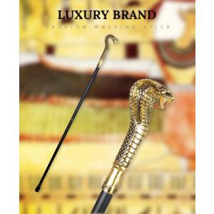 スネークウッド曲りステッキ（杖）M 【送料無料】「楽天シニア市場