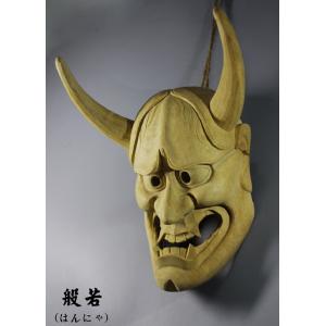 白　般若面 お面 能面 般若 壁掛け 魔除け 壁飾り 和風 インテリア レトロ 白 般若面 お面 能面 般若 壁掛け 魔除け 壁飾り 和風