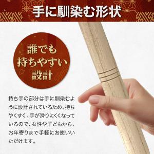 2本セット 太鼓 バチ 平胴用 祭り用 祭り用...の詳細画像1
