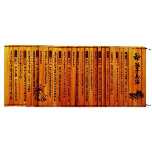 リヤドロ ♯5000 「読書する貴婦人」 フィギュリン 箱付き Lladro/陶器