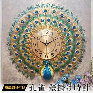 三体の天使 ブラケット時計 エンジェル ANGEL 壁掛け時計 CLOCK