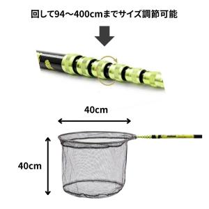 ランディングネット タモ網 釣り たも網 釣具...の詳細画像1