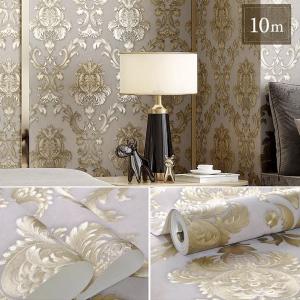 激安 大容量 10m 壁紙 ダマスク ダマスク柄 豪華 神殿 ゴールド 金