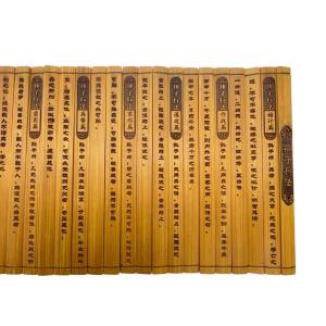 巻物 孫子の兵法 ーVer2ー バンブー 書物...の詳細画像4