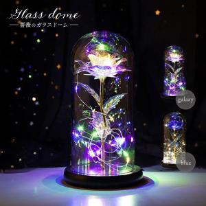 【動作確認済】ディズニー 美女と野獣 ルミエール ルームライト ランプ 照明 329650-re2.jpg