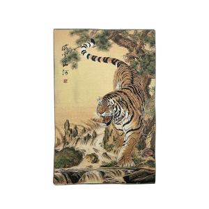 〈木製〉虎の掛け軸 掛け軸 猛虎◇森 義兼（真作・新品）