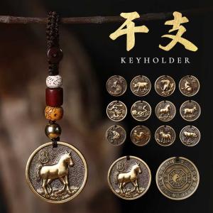 2026年1月】陰陽太極図（オブジェ、置き物）のおすすめ人気ランキング