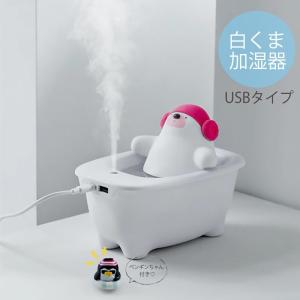 SHARP（シャープ） プラズマクラスター 空気清浄機 FU-MK500-W 壁掛け