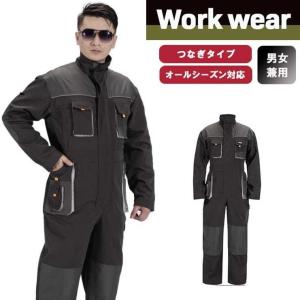 カワサキ（Kawasaki） カワサキ純正 メカニックオーバーオール2/作業