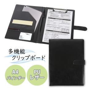 Hender Scheme（エンダースキーマ） バインダーM binder M wt-rc-bdm