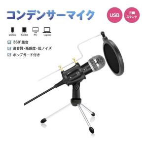 Neumann BLUE BOCK ノイマン マイク用ショックマウント 新品 U87 TLM67