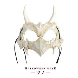 ハロウィン コスプレ パーティー ツノ 角 仮面 骨 ホラー リアル 本格的 誕生日 室内 鑑賞 仮装 可愛い クリスマス用品 怖い 恐怖 スケルトン skeleton｜aioshop