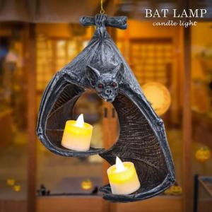 MONDAINE（モンディーン） 『MONDAINE-モンディーン-』Alig Awarm