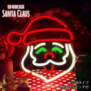 ローボルト ファンタジックイルミネーション ミッキーマウス TD-DC02L