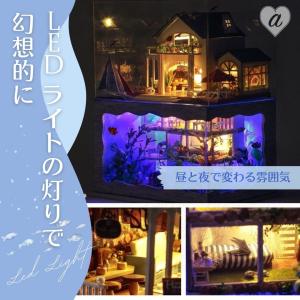 DIY 海の家 ミニチュアドールハウス LED...の詳細画像3