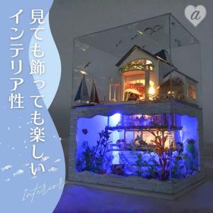 DIY 海の家 ミニチュアドールハウス LED...の詳細画像5
