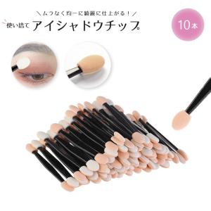 メイクアップ用品セット　コスメまとめ売り　アイシャドウ　リップ　下地 メイクアップセット まとめ売り - メルカリ